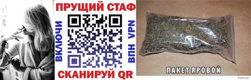 Цена Артёмовск ГАШИШ  Экстази  Меф мяу мяу  mega вход  АМФ 