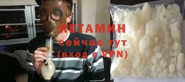 кокаин Аркадак