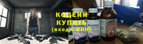 прущий лед Алексеевка