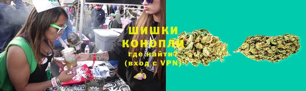 мефедрон VHQ Алексин