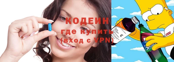 прущий лед Алексеевка