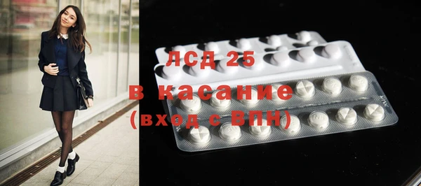 мефедрон VHQ Алексин