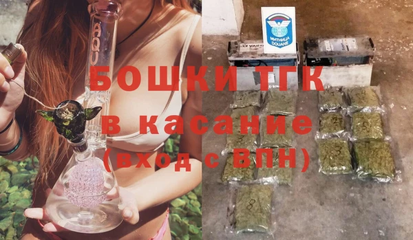мефедрон VHQ Алексин