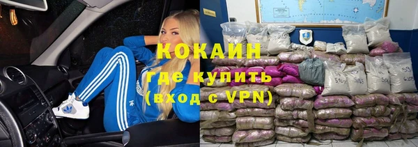 прущий лед Алексеевка