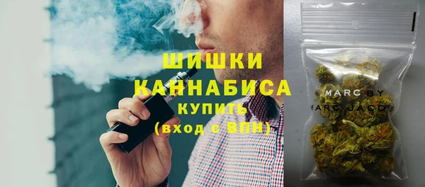 прущий лед Алексеевка